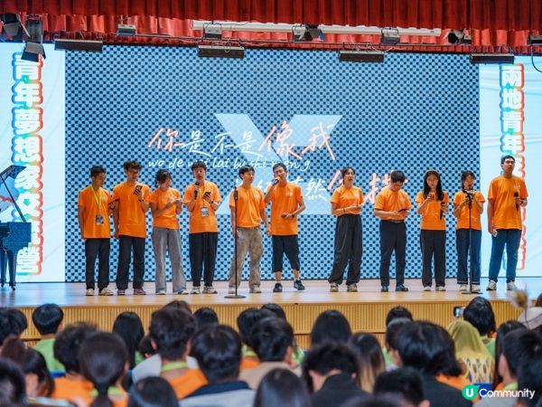 活動精華！📸🎓全情投入最緊要！
