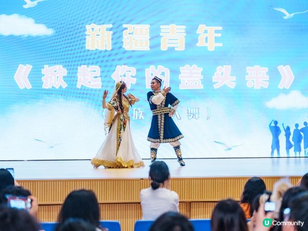 活動精華！📸🎓全情投入最緊要！