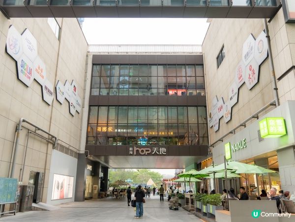 🛍️深圳前海･HOP天地|灣區全新吃喝玩樂地標!室內運動樂園...
