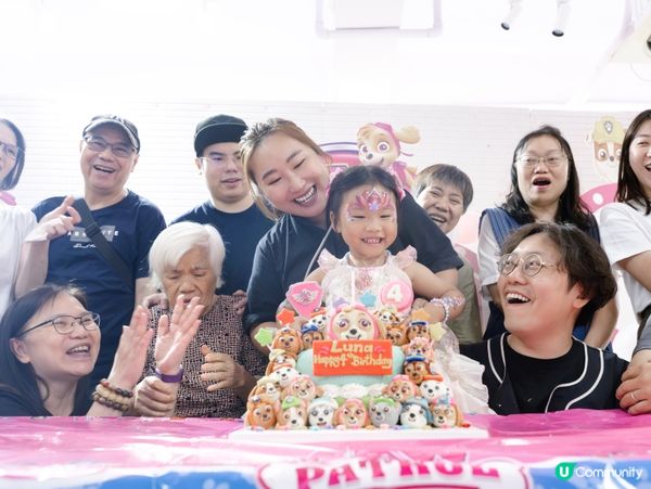 小朋友生日會🎉Party Room &攝影師公開🥳🥳