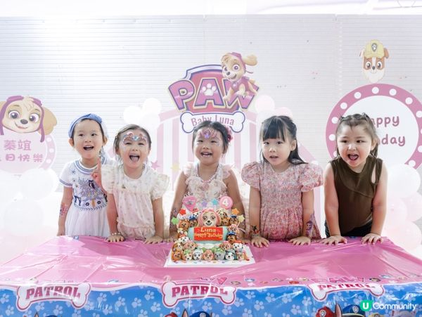 小朋友生日會🎉Party Room &攝影師公開🥳🥳