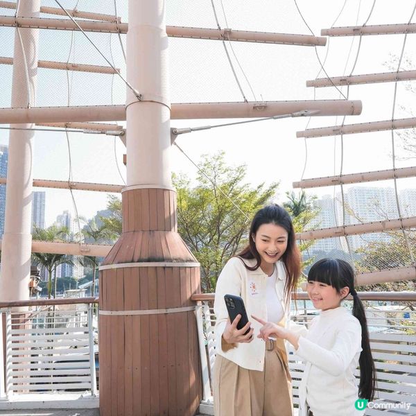 香港仔中心「島聚」App香港仔篇全新登場