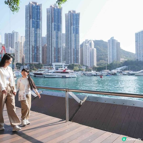 香港仔中心「島聚」App香港仔篇全新登場