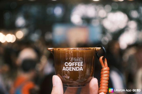 中環 ≣ PMQ Coffee Agenda 2023