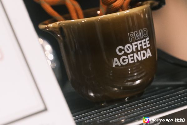 中環 ≣ PMQ Coffee Agenda 2023