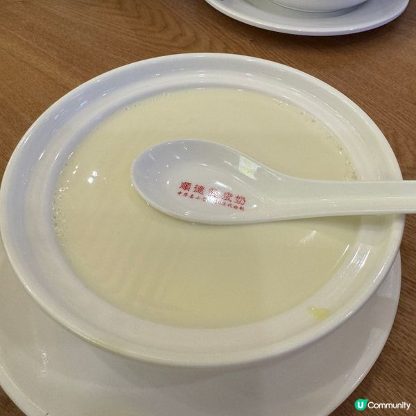 蓮塘口岸商場-順德雙皮奶