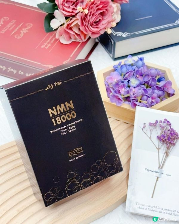 keep住食 ♥ keep住散發逆齡魅力！►Lily Vita NMN 18000