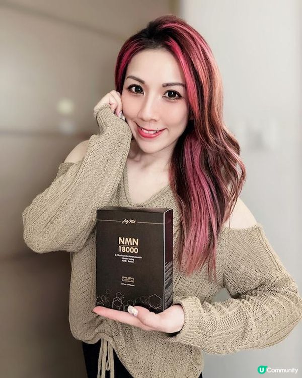 keep住食 ♥ keep住散發逆齡魅力！►Lily Vita NMN 18000