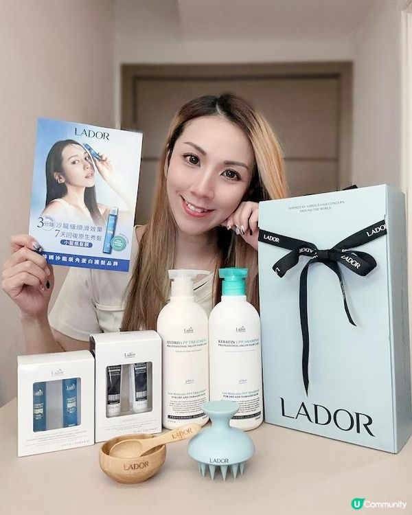 電漂染人士恩物 ♥ 養出韓系水光髮！►LADOR LPP角蛋白護髮系列