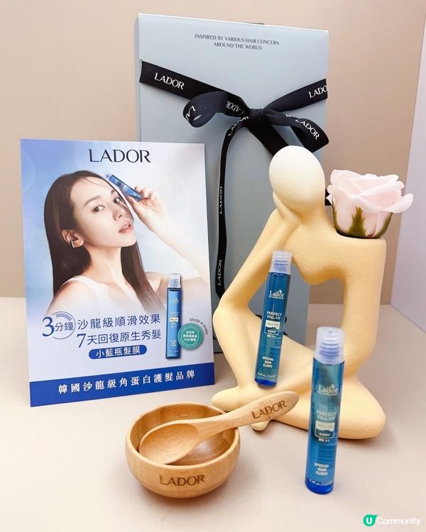 電漂染人士恩物 ♥ 養出韓系水光髮！►LADOR LPP角蛋白護髮系列