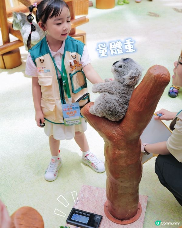 奧海城見習動物護理員，暑假必玩！ 🦒🦘