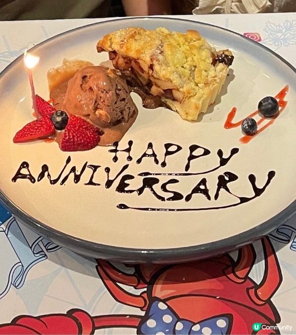 蘋果批配雪糕😋由於周年紀念 餐廳會幫加寫字句👍🏻