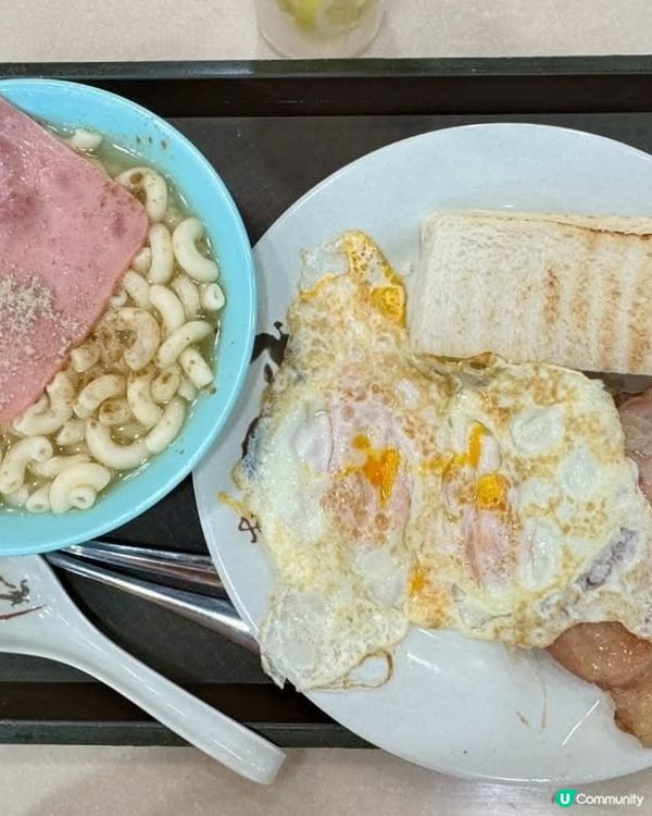 好味道😋水手快餐店