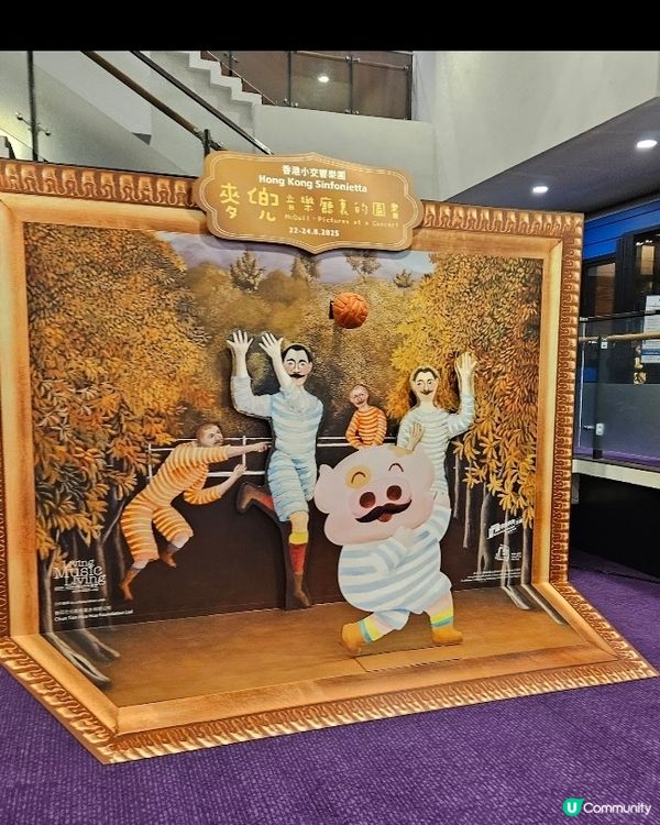 香港小交響樂團xMcDull