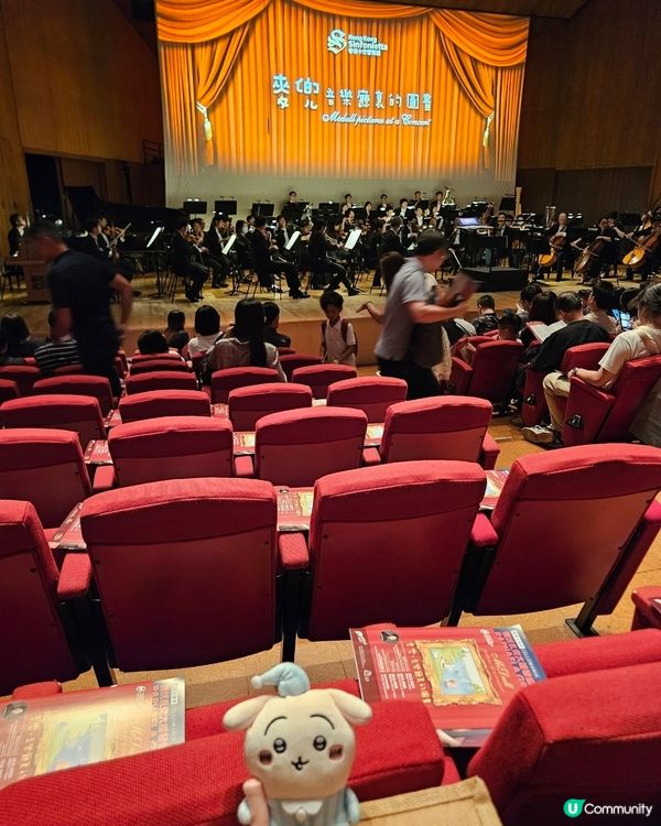 香港小交響樂團xMcDull