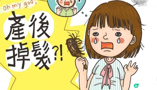 2024年最新產後護理瘦身好去處