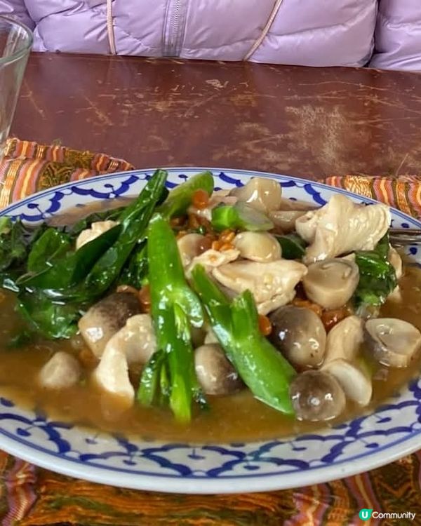 #泰菜 #泰國美食 #打卡美食 假期三姐妹去愉景灣，我已經有...