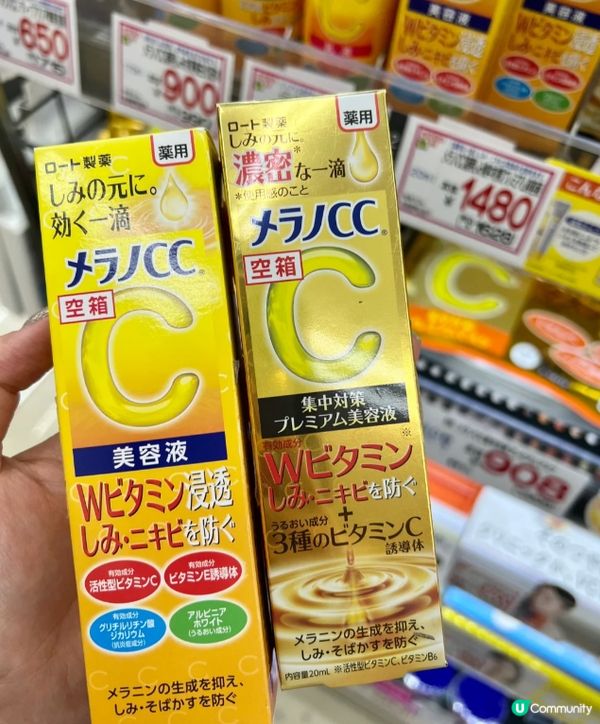 #淨白透亮520 #速速水潤奇蹟 #韓式髮型神器