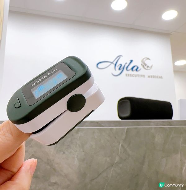 心臟及神經系統健康評估初體驗 入黎一齊攞優惠去評估一下喇