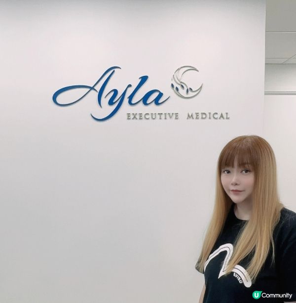 心臟及神經系統健康評估初體驗 入黎一齊攞優惠去評估一下喇