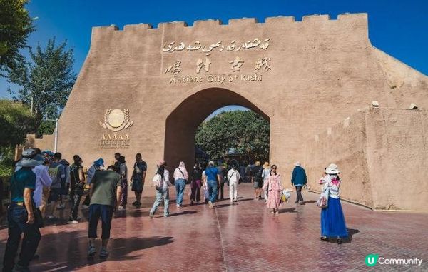 万人说新疆：令人向往的新疆喀什古城