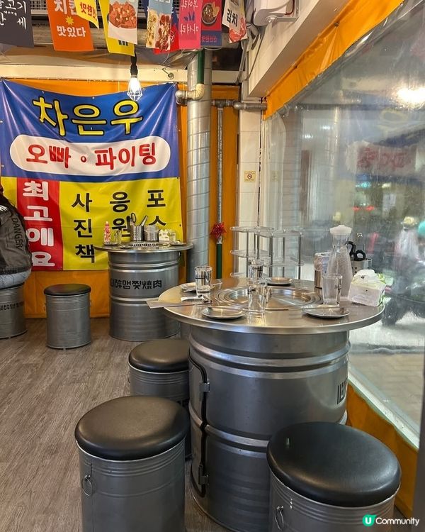 好味道😋