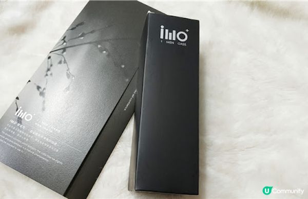 護膚 ｜IMO艾恩歐男性保養品牌 苦薄荷水，男性保養的首選