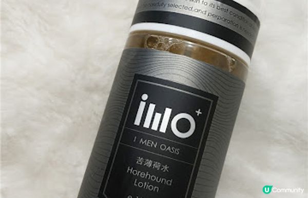 護膚 ｜IMO艾恩歐男性保養品牌 苦薄荷水，男性保養的首選