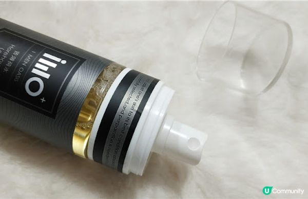 護膚 ｜IMO艾恩歐男性保養品牌 苦薄荷水，男性保養的首選