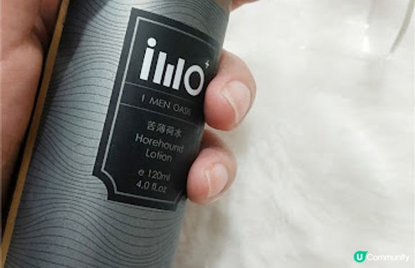 護膚 ｜IMO艾恩歐男性保養品牌 苦薄荷水，男性保養的首選