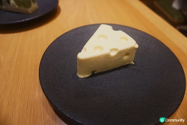 名古屋篇 : 三點三時間