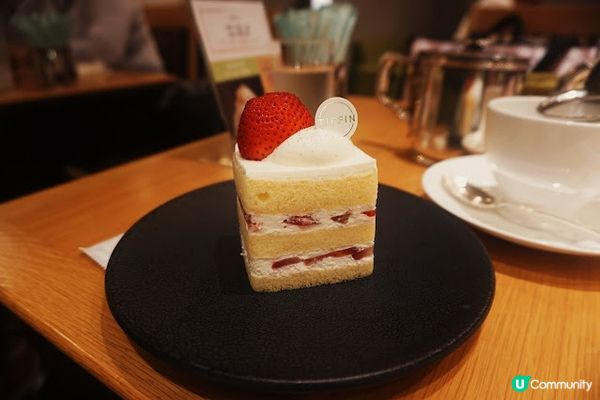 名古屋篇 : 三點三時間