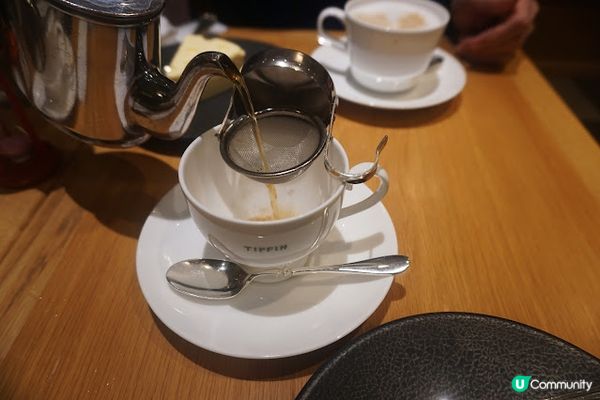 名古屋篇 : 三點三時間