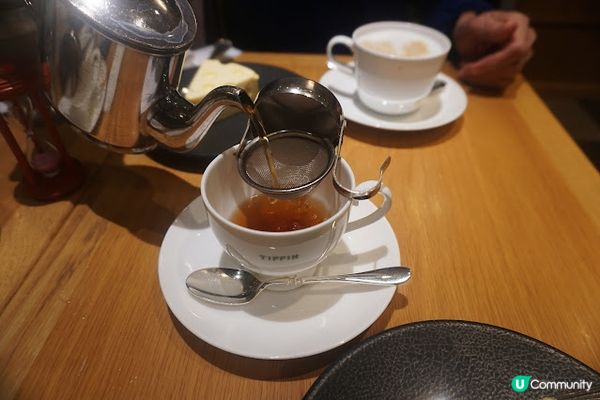 名古屋篇 : 三點三時間