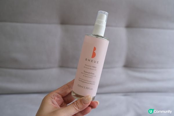 【分享】來自 Bheue Beauty 的面部及身體肌膚護理產品！孕婦適用啊！