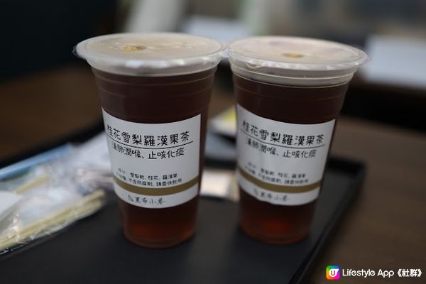 長沙灣美食攻略 北角 黑布小巷 台式吐司 牛肉麵 (億利工業中心) Hak Po Alley (Elite Industrial Centre) 炮台山 旺角 葵芳 外賣 foodpanda 菜單