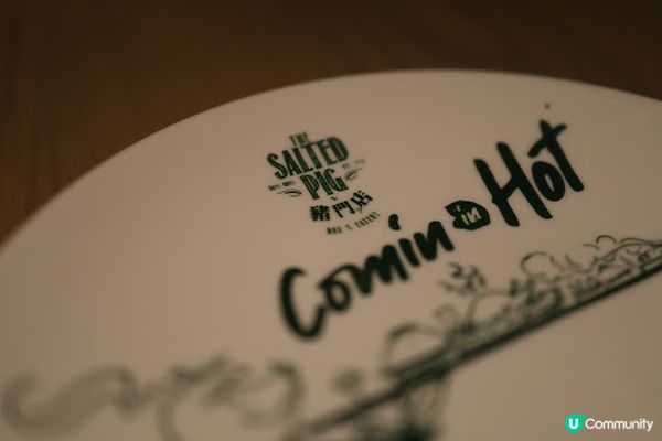 The Salted Pig 豬門店 即焗豬手 乳豬 沙律 燒肋骨 優惠 下午茶 晚市 周末 沙田 西灣河 生日 OPENRICE 會員 美心 黃藍 集團 葵芳 尖沙咀 LIHKG 酒吧餐廳 堂食