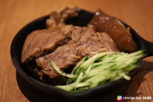 天后炮台山美食攻略2023 六両三 Liu Liang San牛肉麵 尖沙咀 觀塘都有分店 濃湯牛肉麵 番茄麵 牛筋牛腩 滷肉飯便當