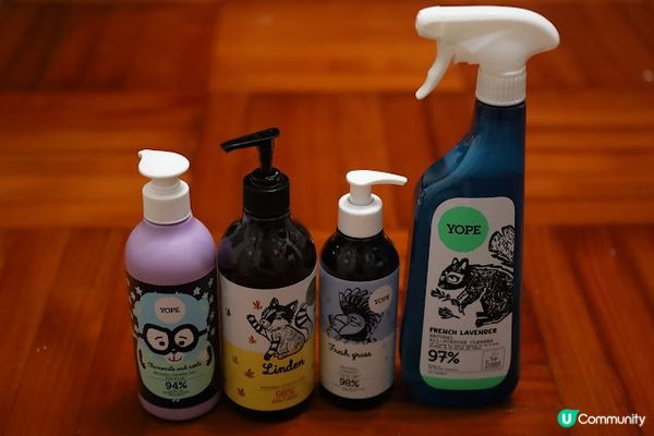 xavi_soap 來自波蘭的天然護膚品牌 YOPE 在 2018 年登陸香港，店內設計確保每個細節和風格呼應品牌美學，讓顧客進入店便能感受到 YOPE 獨有的開心氣氛。店內售賣產品包括：個人護理和家
