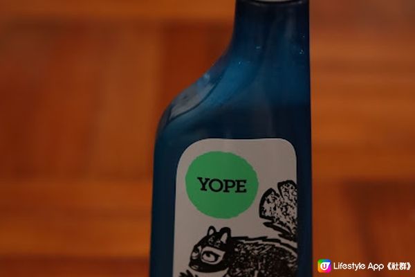 xavi_soap 來自波蘭的天然護膚品牌 YOPE 在 2018 年登陸香港，店內設計確保每個細節和風格呼應品牌美學，讓顧客進入店便能感受到 YOPE 獨有的開心氣氛。店內售賣產品包括：個人護理和家