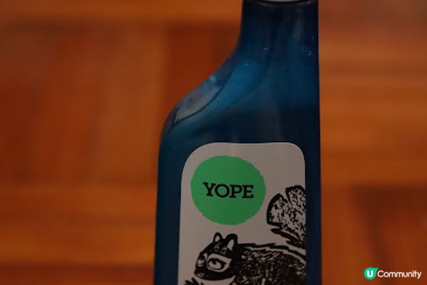 xavi_soap 來自波蘭的天然護膚品牌 YOPE 在 2018 年登陸香港，店內設計確保每個細節和風格呼應品牌美學，讓顧客進入店便能感受到 YOPE 獨有的開心氣氛。店內售賣產品包括：個人護理和家