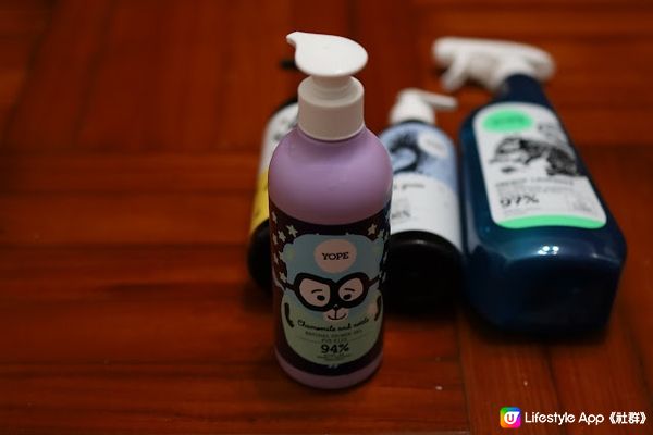 xavi_soap 來自波蘭的天然護膚品牌 YOPE 在 2018 年登陸香港，店內設計確保每個細節和風格呼應品牌美學，讓顧客進入店便能感受到 YOPE 獨有的開心氣氛。店內售賣產品包括：個人護理和家