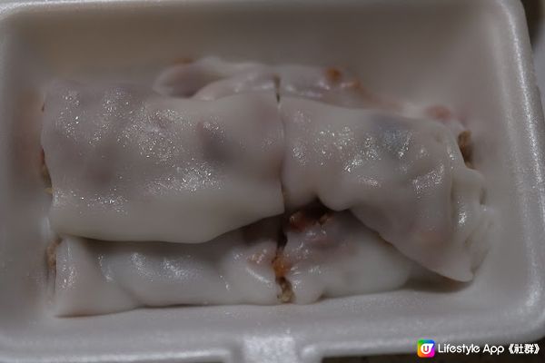 一喜粥品 九龍灣牛頭角 美食2023 $26起粥品專門店