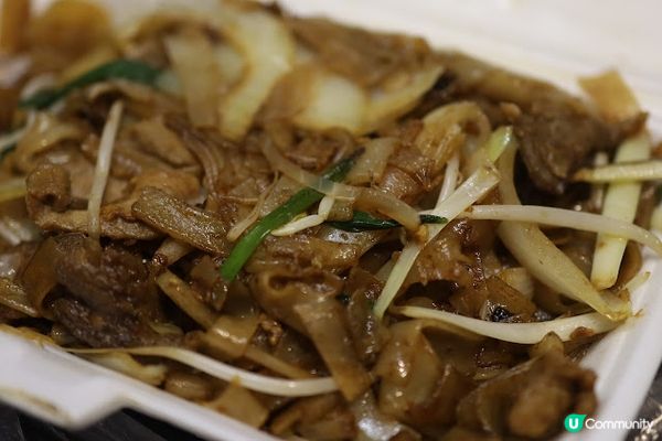 九龍灣牛頭角美食攻略2023 隱世美食 粥品炒麵 專門店 新偉城粥麵店 牛頭角安華街2-8號兆景樓地下A1號舖 Shop A1, G/F,Siu King Building, 2-8 On Wah S