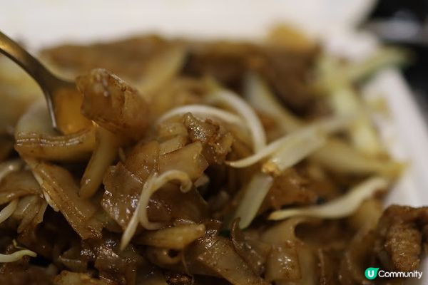 九龍灣牛頭角美食攻略2023 隱世美食 粥品炒麵 專門店 新偉城粥麵店 牛頭角安華街2-8號兆景樓地下A1號舖 Shop A1, G/F,Siu King Building, 2-8 On Wah S