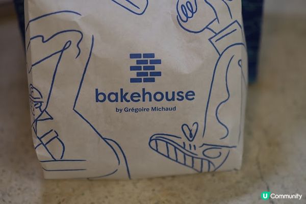 中環灣美食攻略2023 牛角酥蛋撻 甜批 CAFE BAKEHOUSE 分店 尖沙咀 甜品美食 銅鑼灣 相片 菜單 MENU 出爐時間 價錢