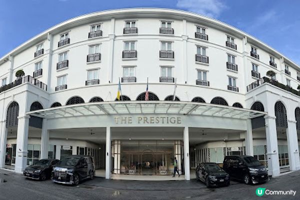 檳城 古董酒店The Prestige Hotel Penang
