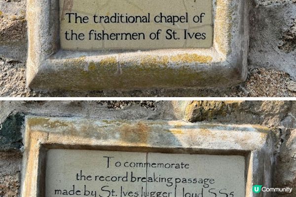 英國最佳小鎮St Ives