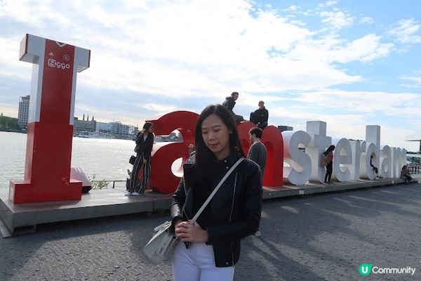 西歐四國遊 Day5 (教大家點食荷蘭國民美食Herring,又飲又玩嘅喜力博物館,食迷幻松露注意事項!)
