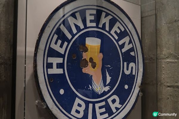 西歐四國遊 Day5 (教大家點食荷蘭國民美食Herring,又飲又玩嘅喜力博物館,食迷幻松露注意事項!)